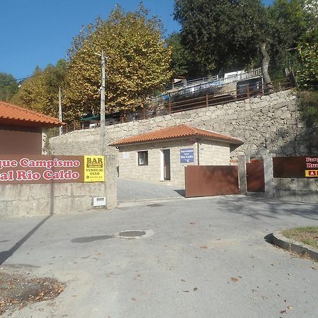 Quinta De Fundoes Герес Экстерьер фото